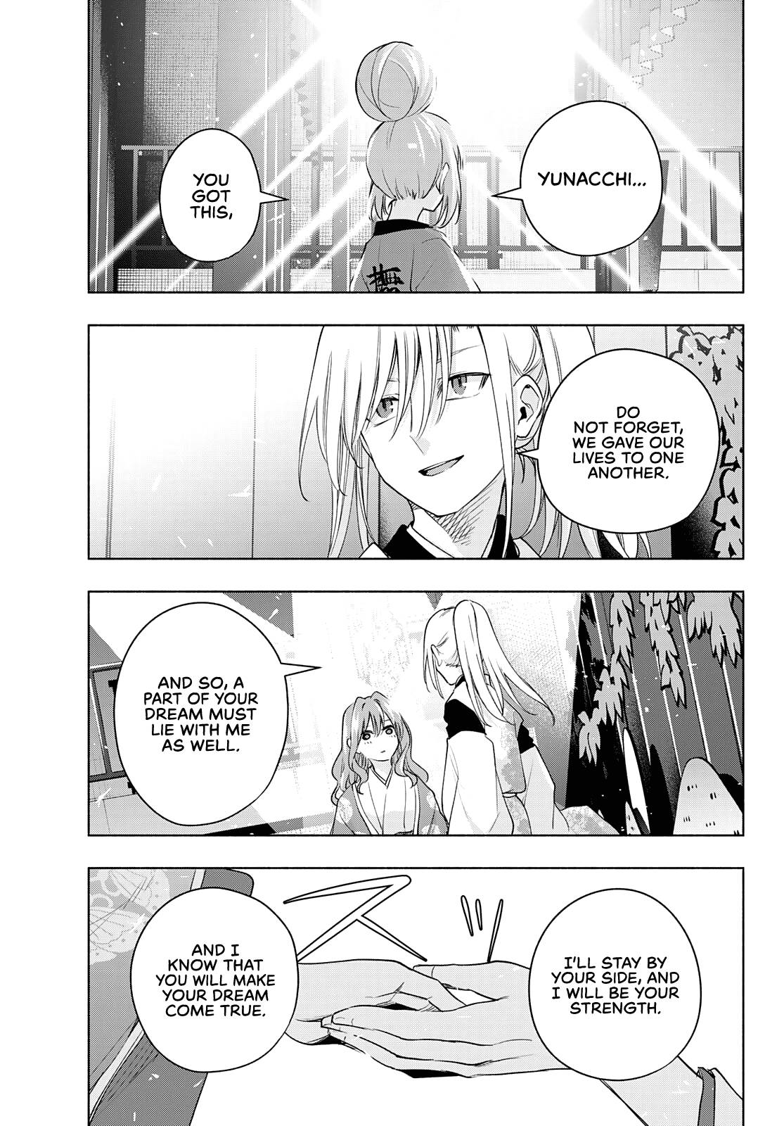 Page 10 of Chapter 67