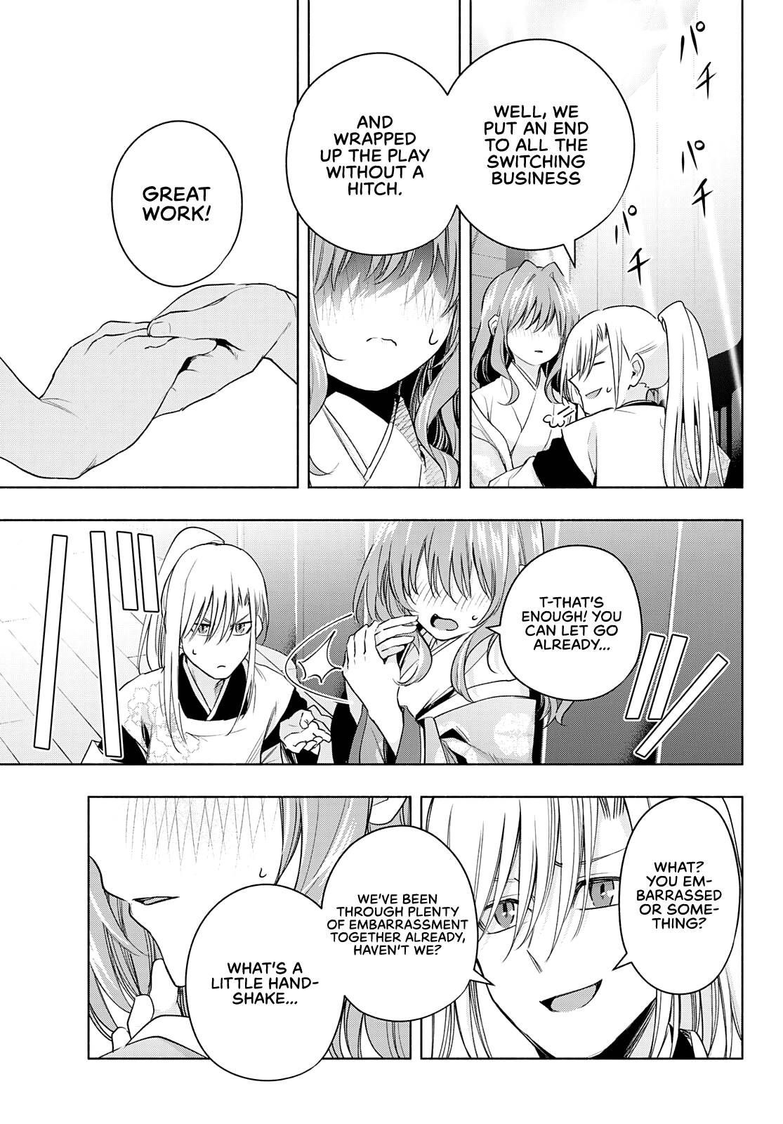 Page 13 of Chapter 67