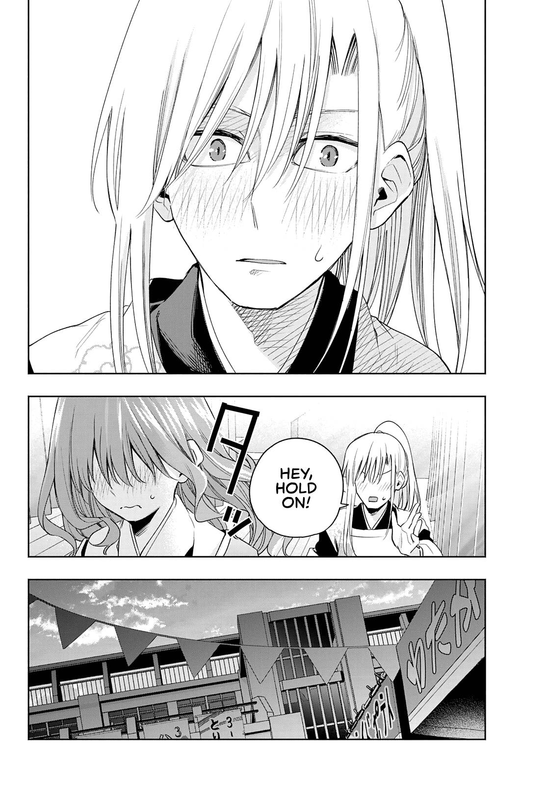 Page 15 of Chapter 67