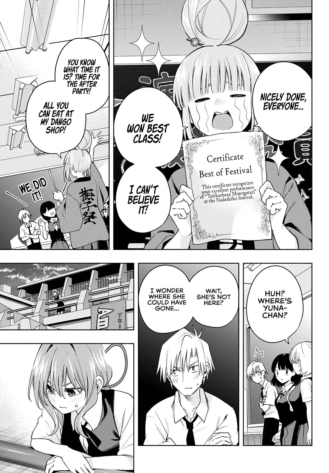 Page 16 of Chapter 67