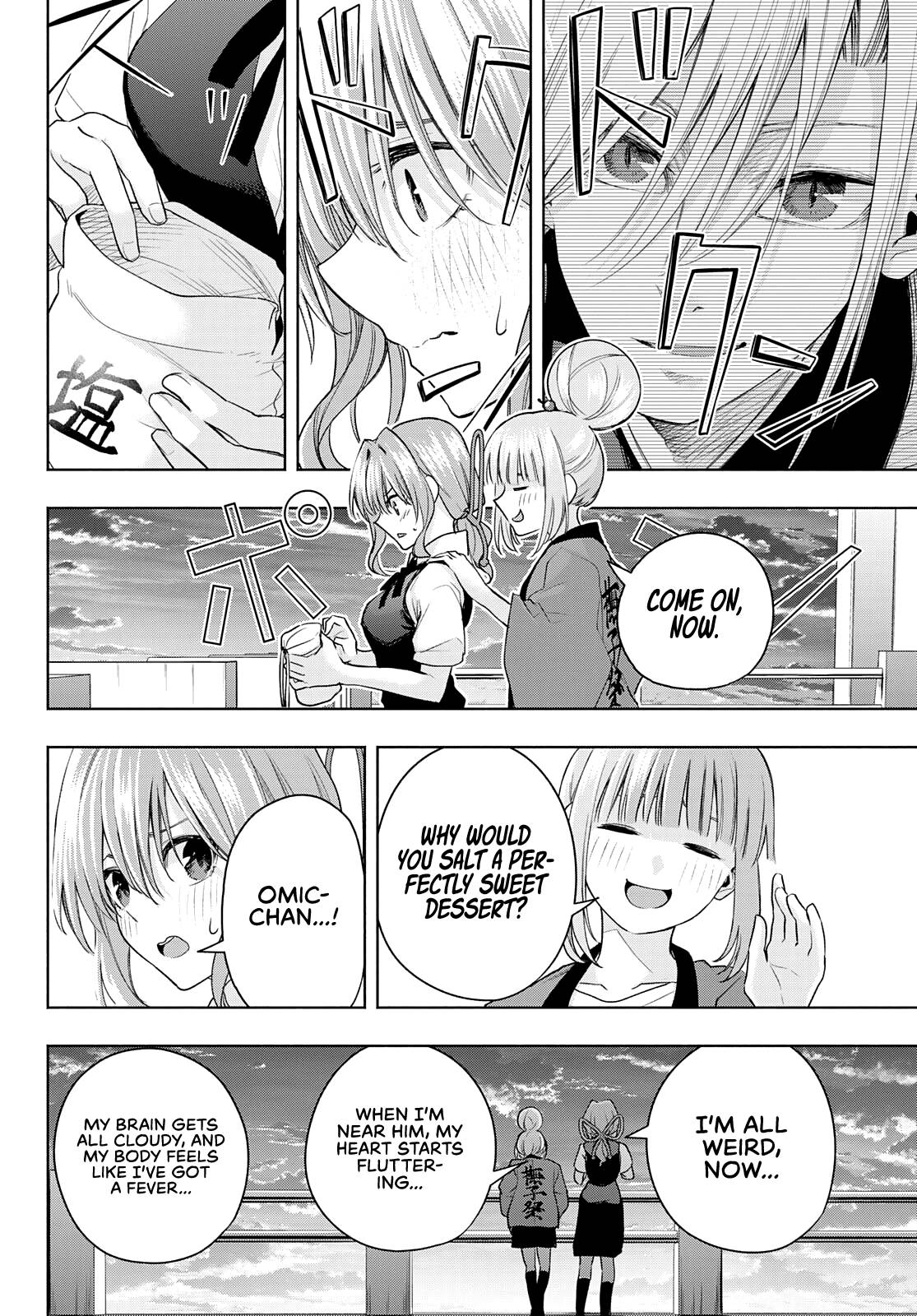 Page 17 of Chapter 67