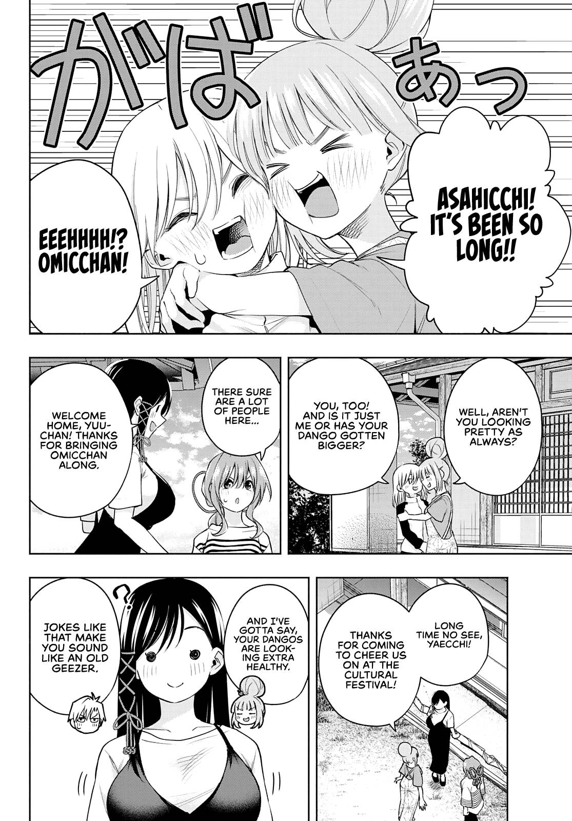 Page 9 of Chapter 68