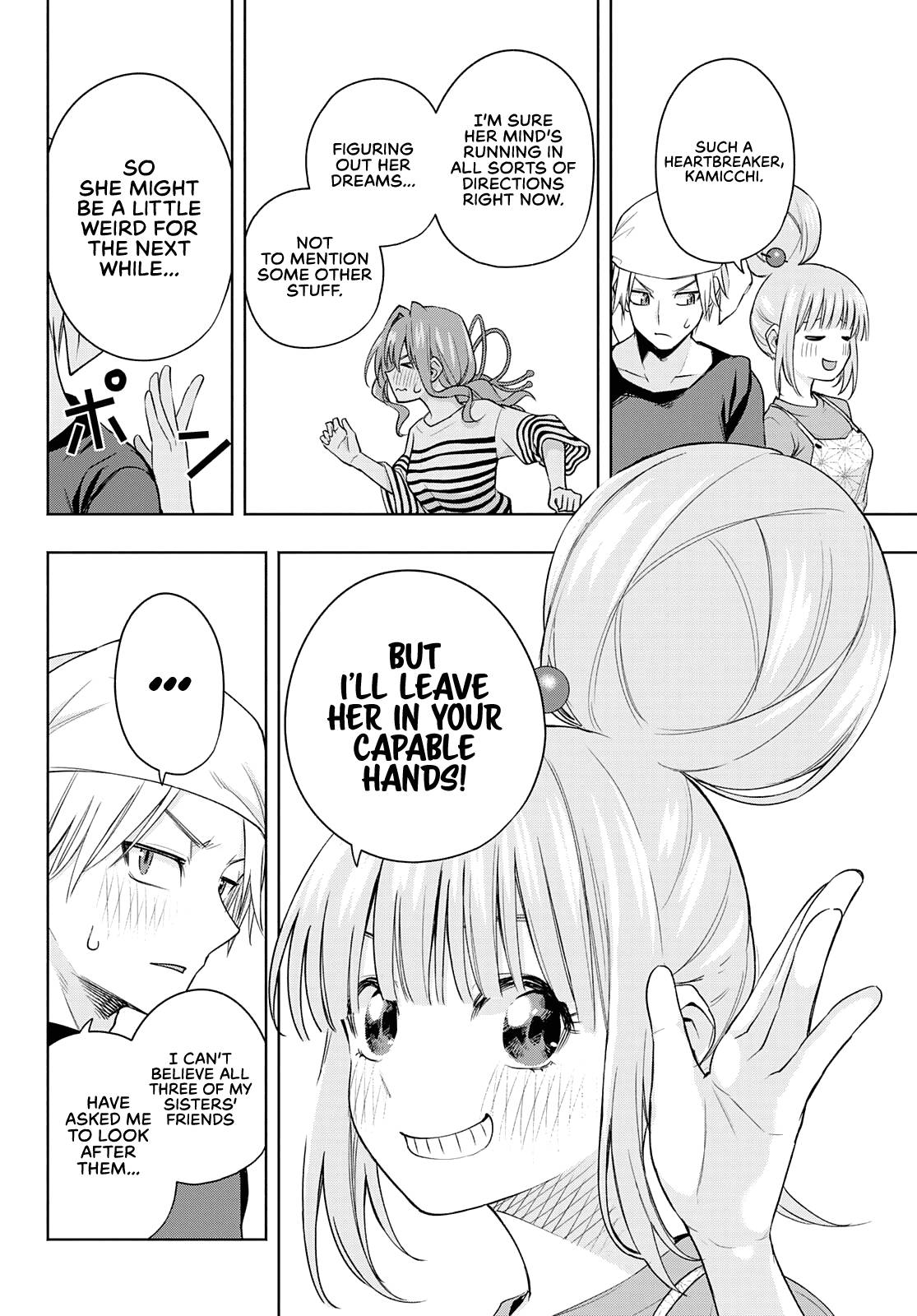Page 11 of Chapter 68