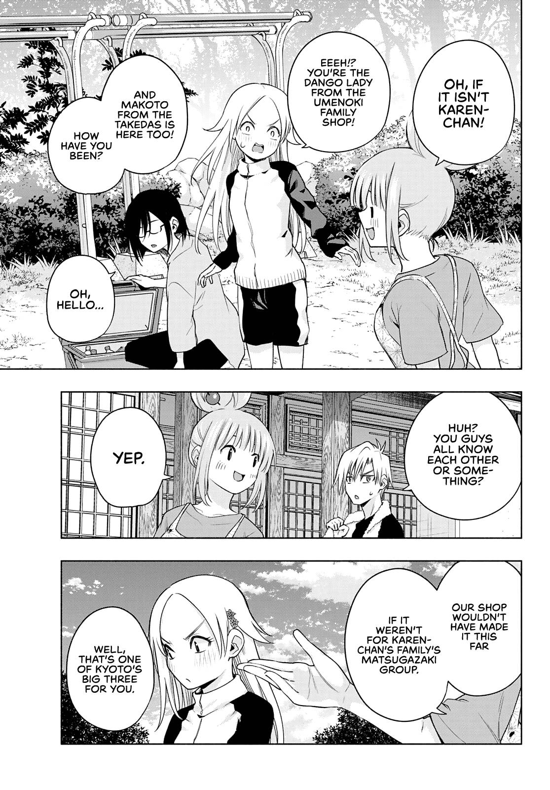 Page 12 of Chapter 68