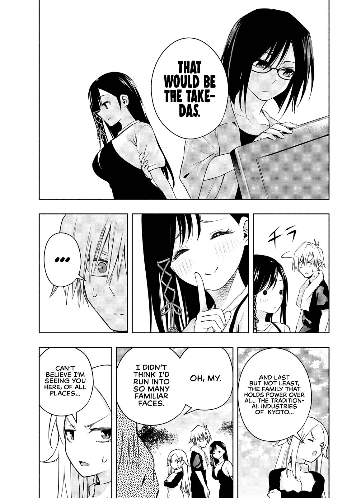 Page 14 of Chapter 68