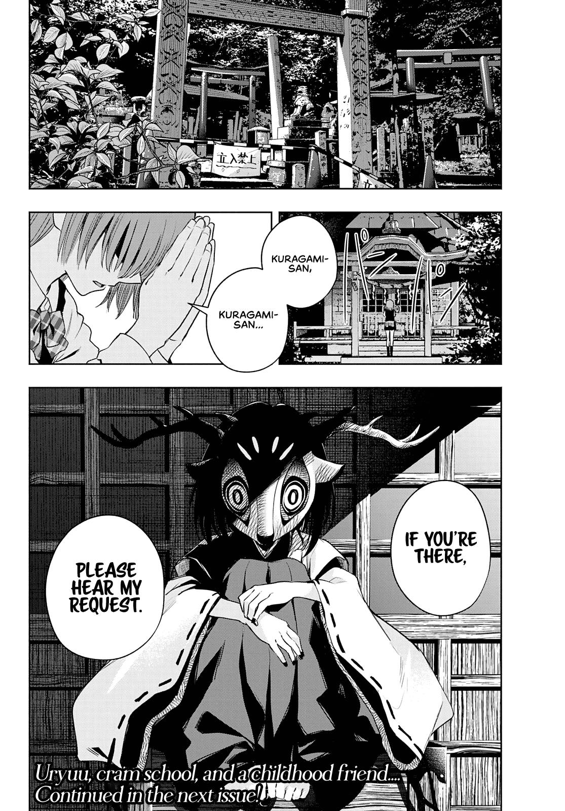 Page 20 of Chapter 68