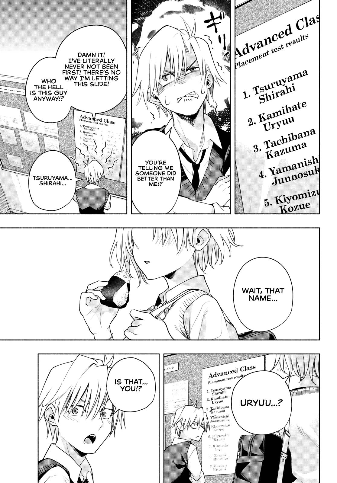 Page 6 of Chapter 69