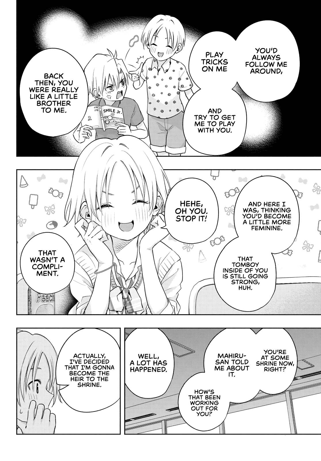 Page 13 of Chapter 69
