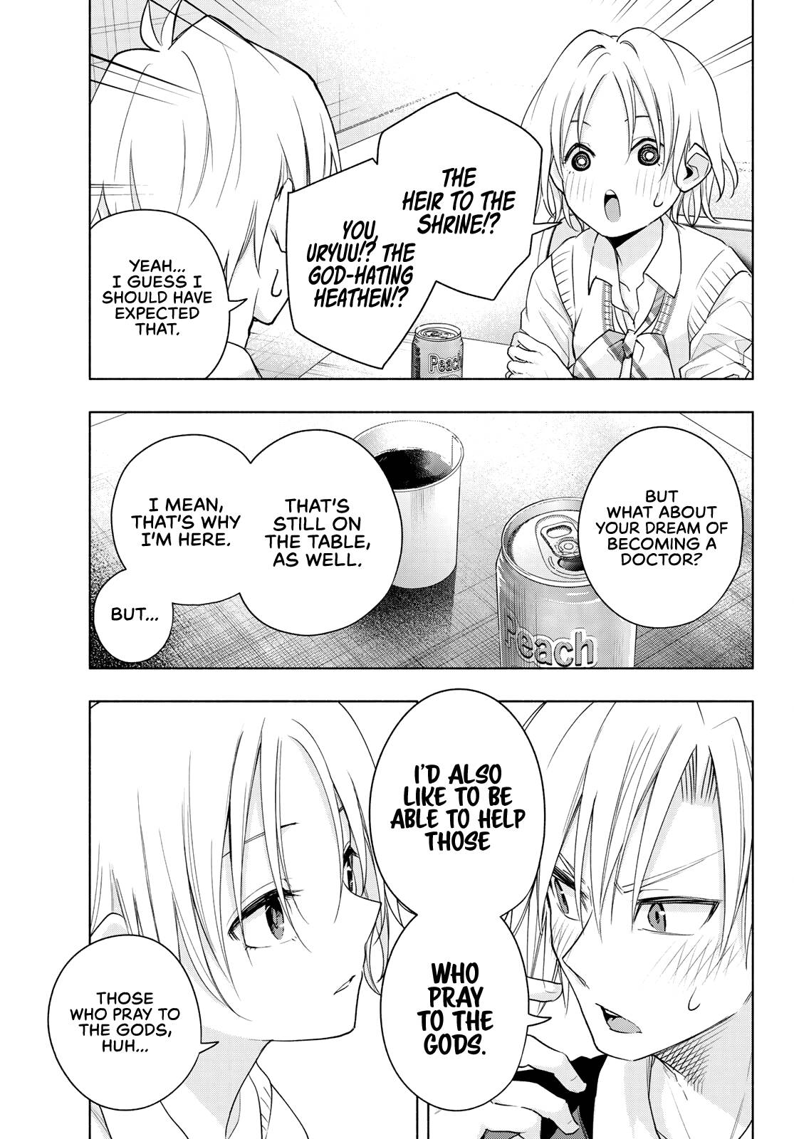 Page 14 of Chapter 69