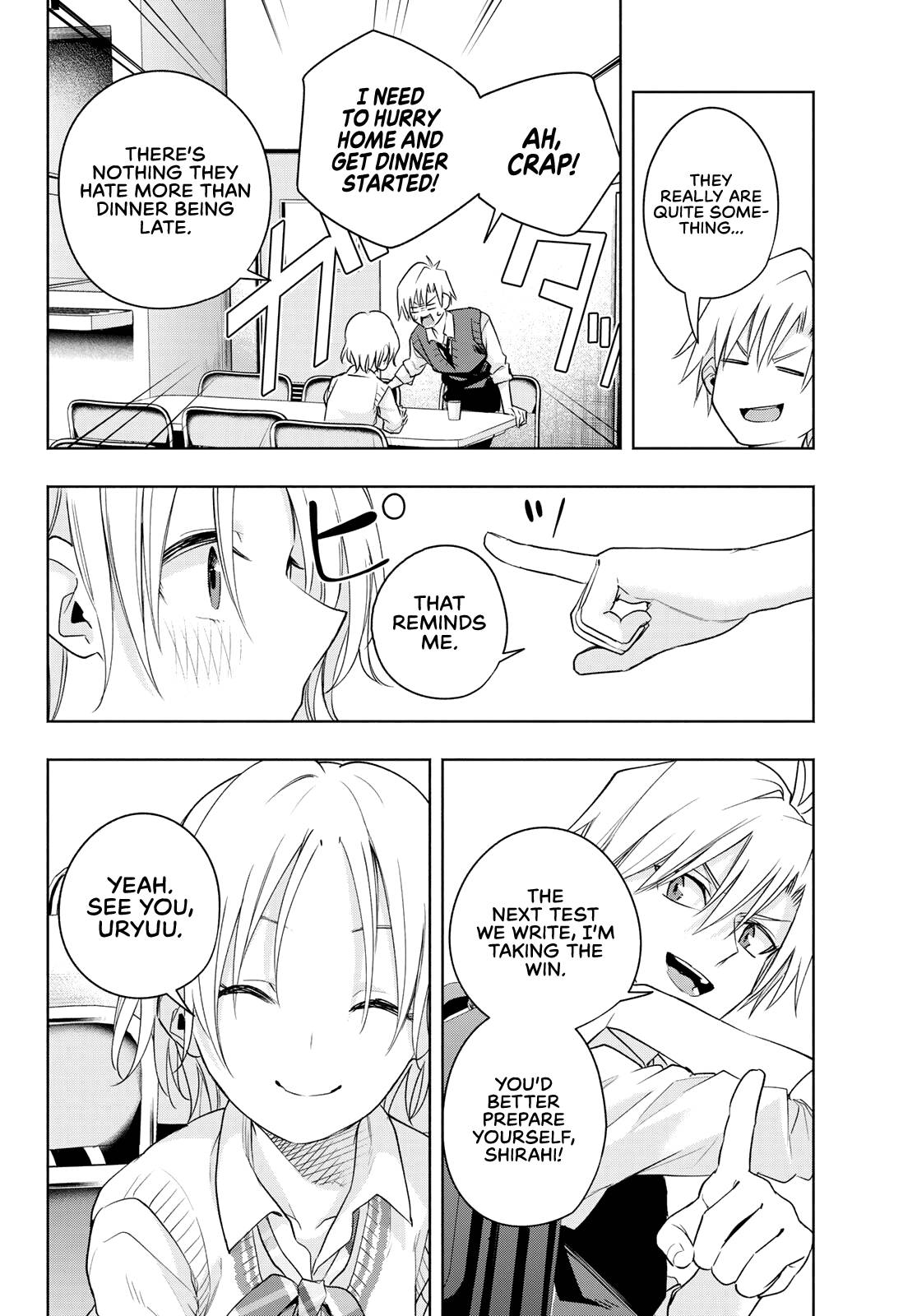 Page 17 of Chapter 69