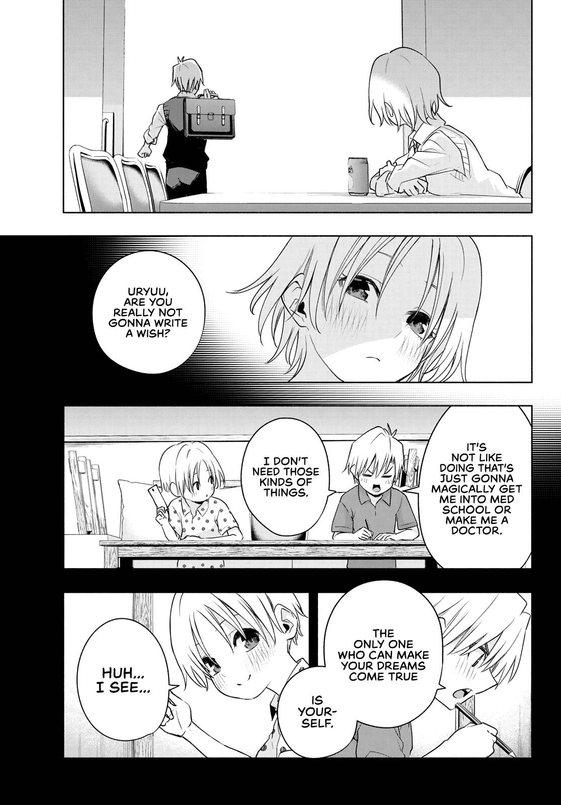 Page 18 of Chapter 69