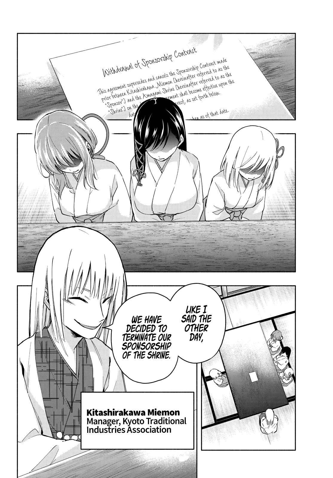 Page 3 of Chapter 7