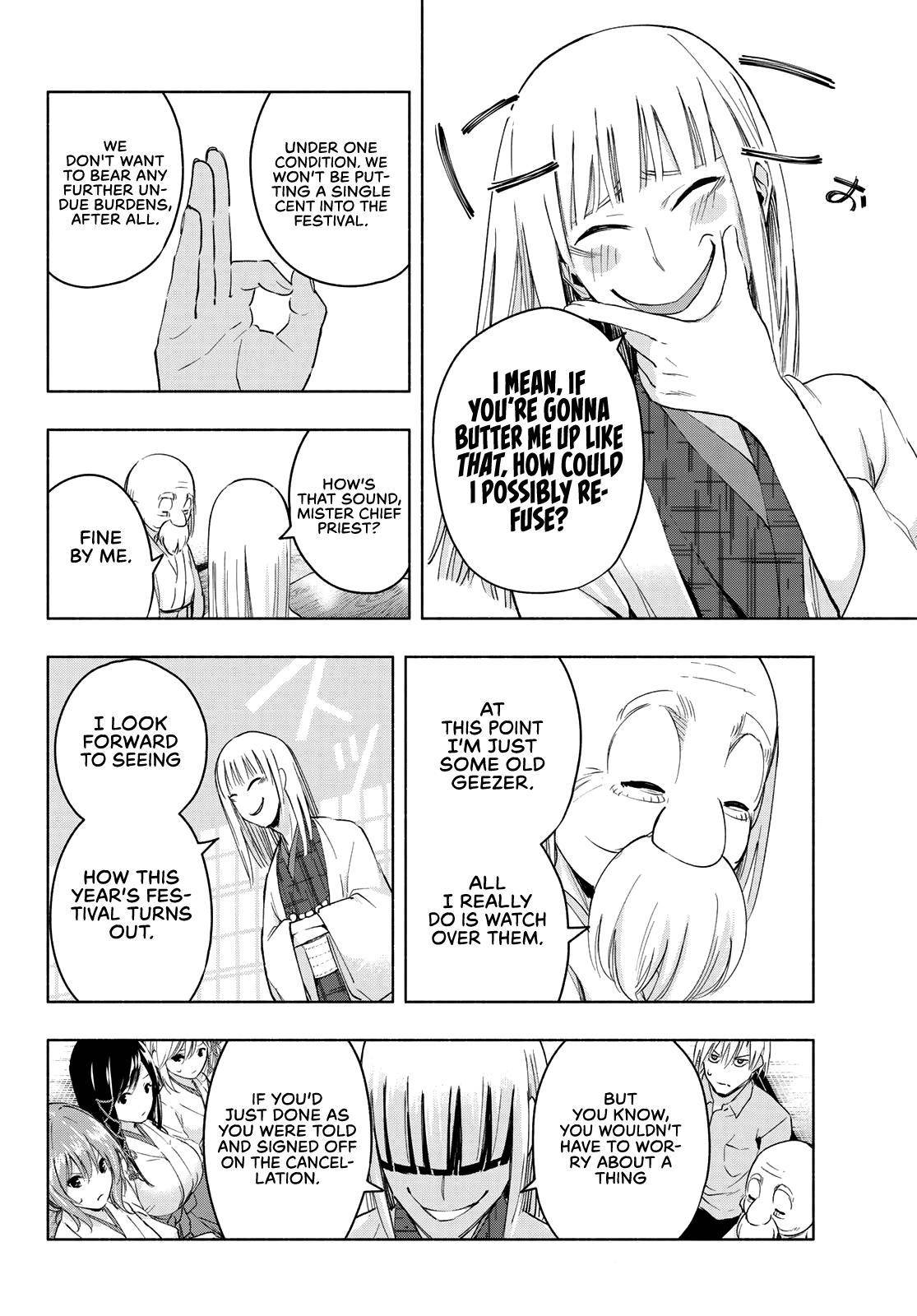 Page 17 of Chapter 7