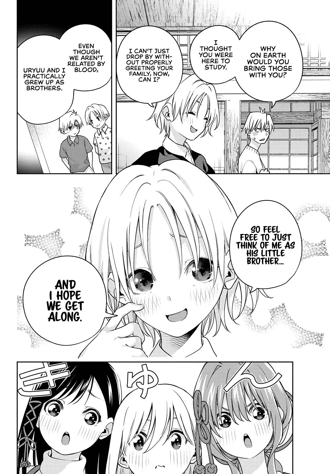 Page 5 of Chapter 70