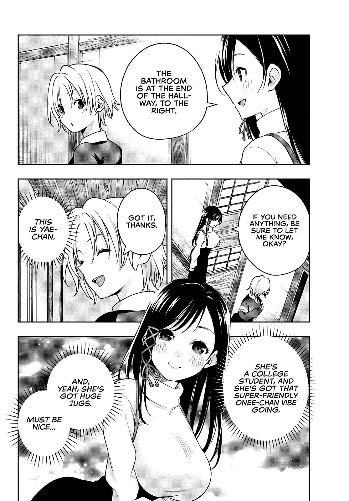 Page 11 of Chapter 70