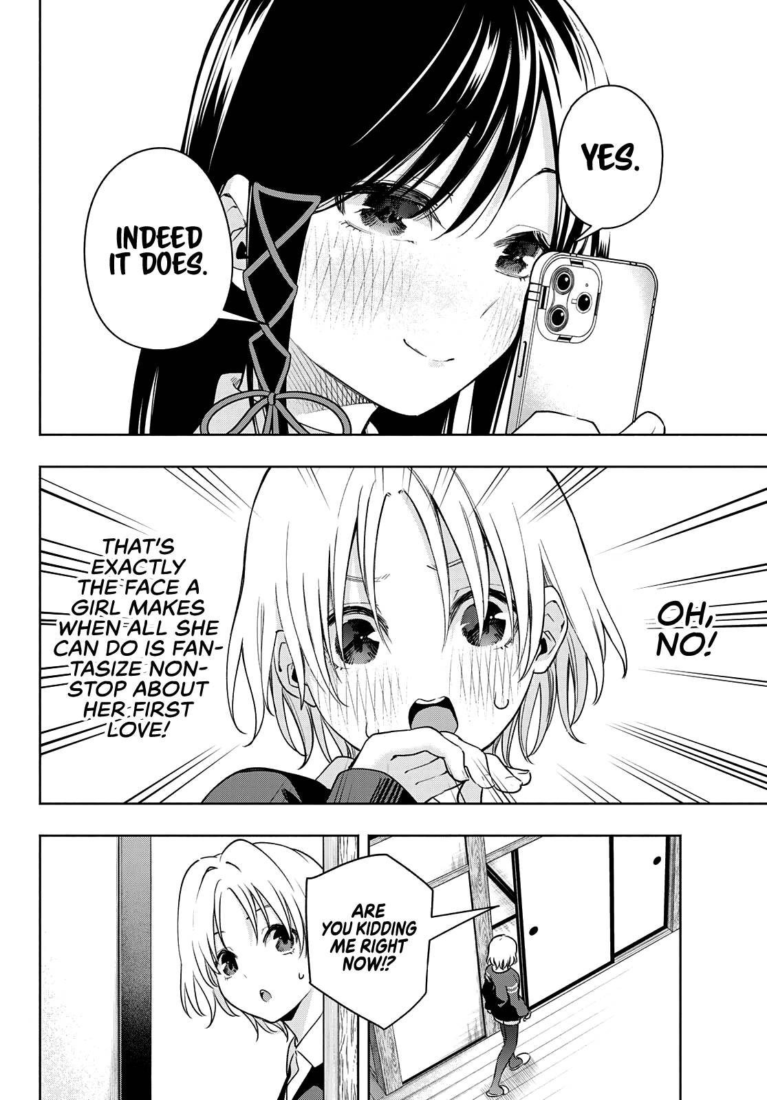 Page 13 of Chapter 70