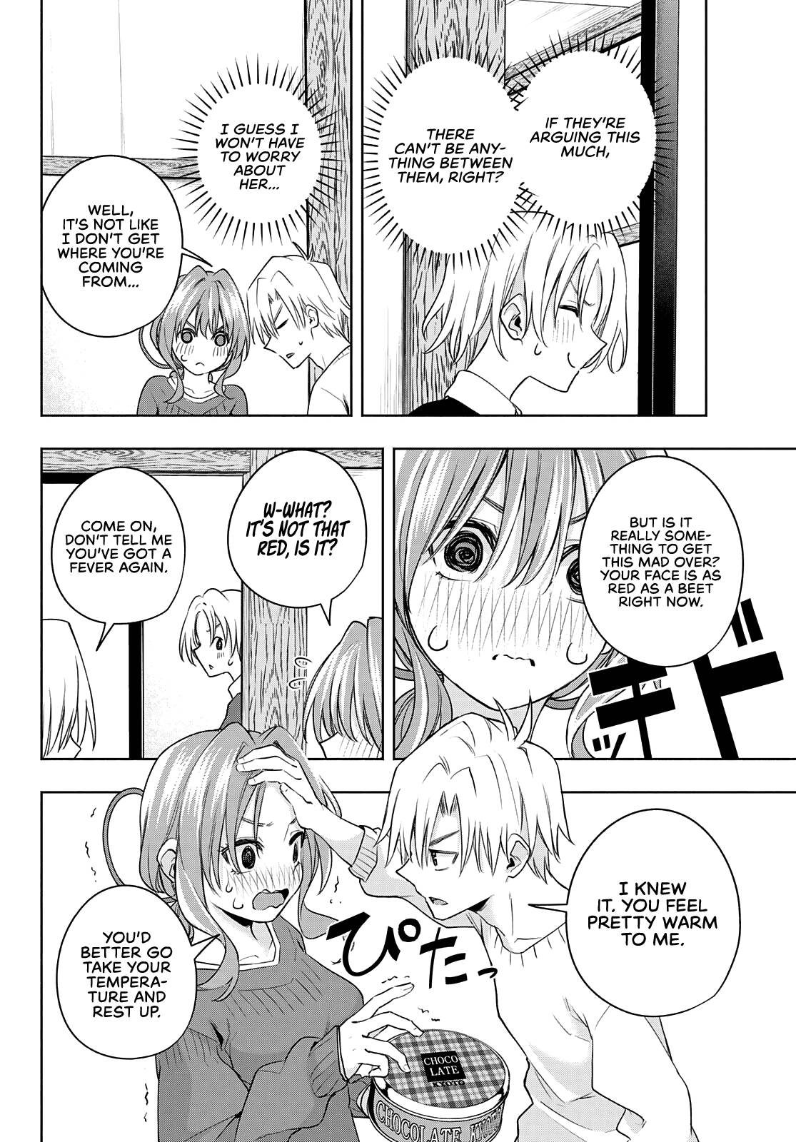 Page 15 of Chapter 70