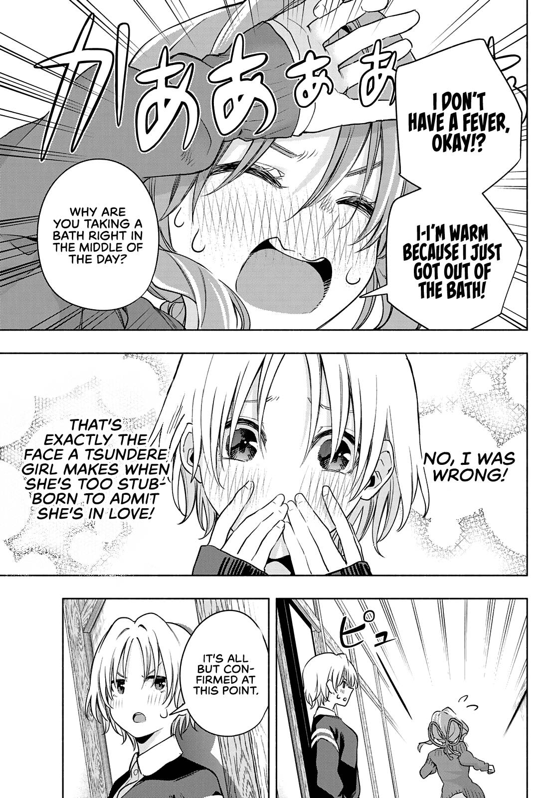 Page 16 of Chapter 70