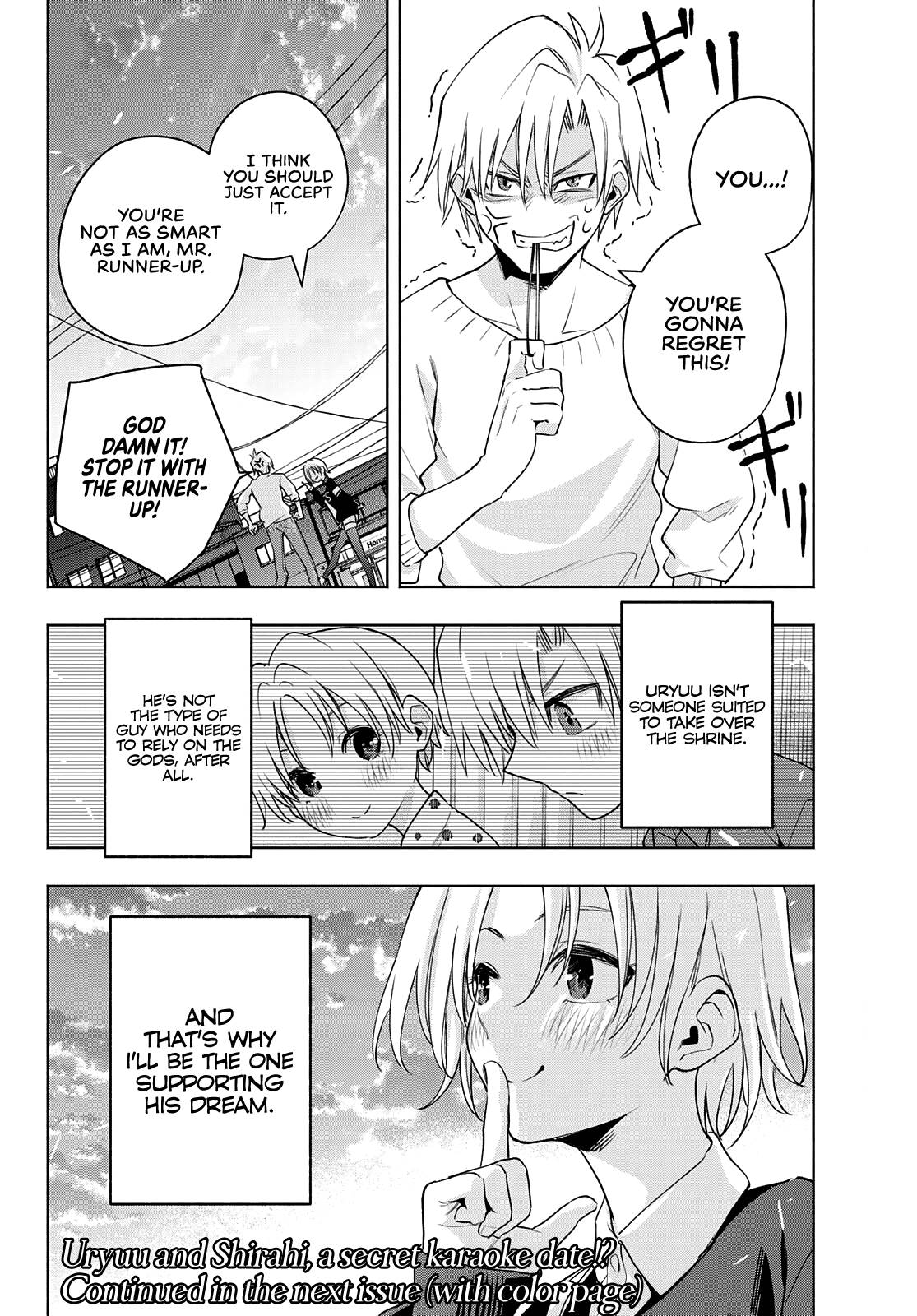 Page 21 of Chapter 70