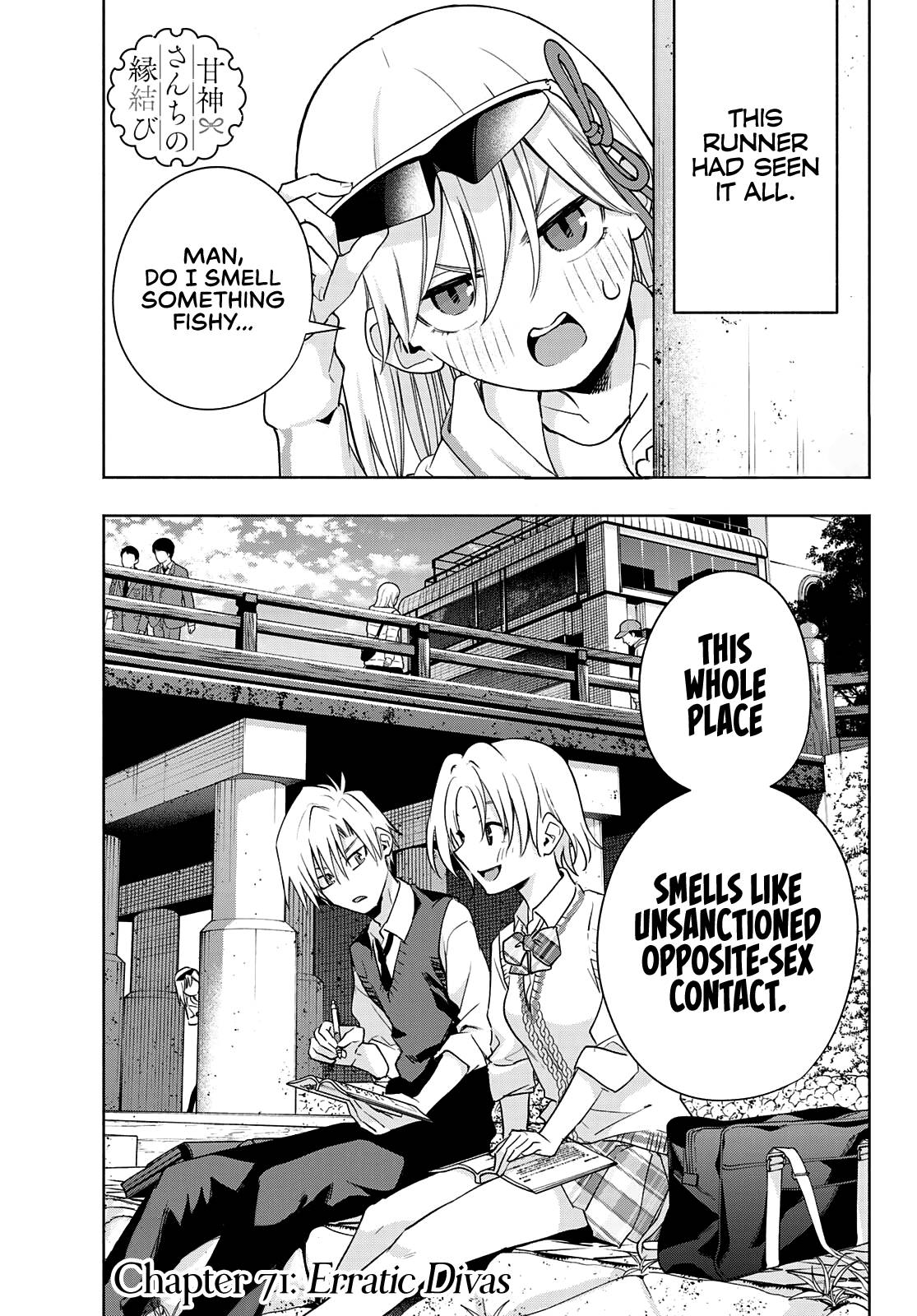 Page 3 of Chapter 71