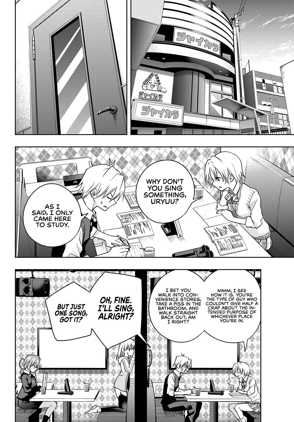 Page 8 of Chapter 71