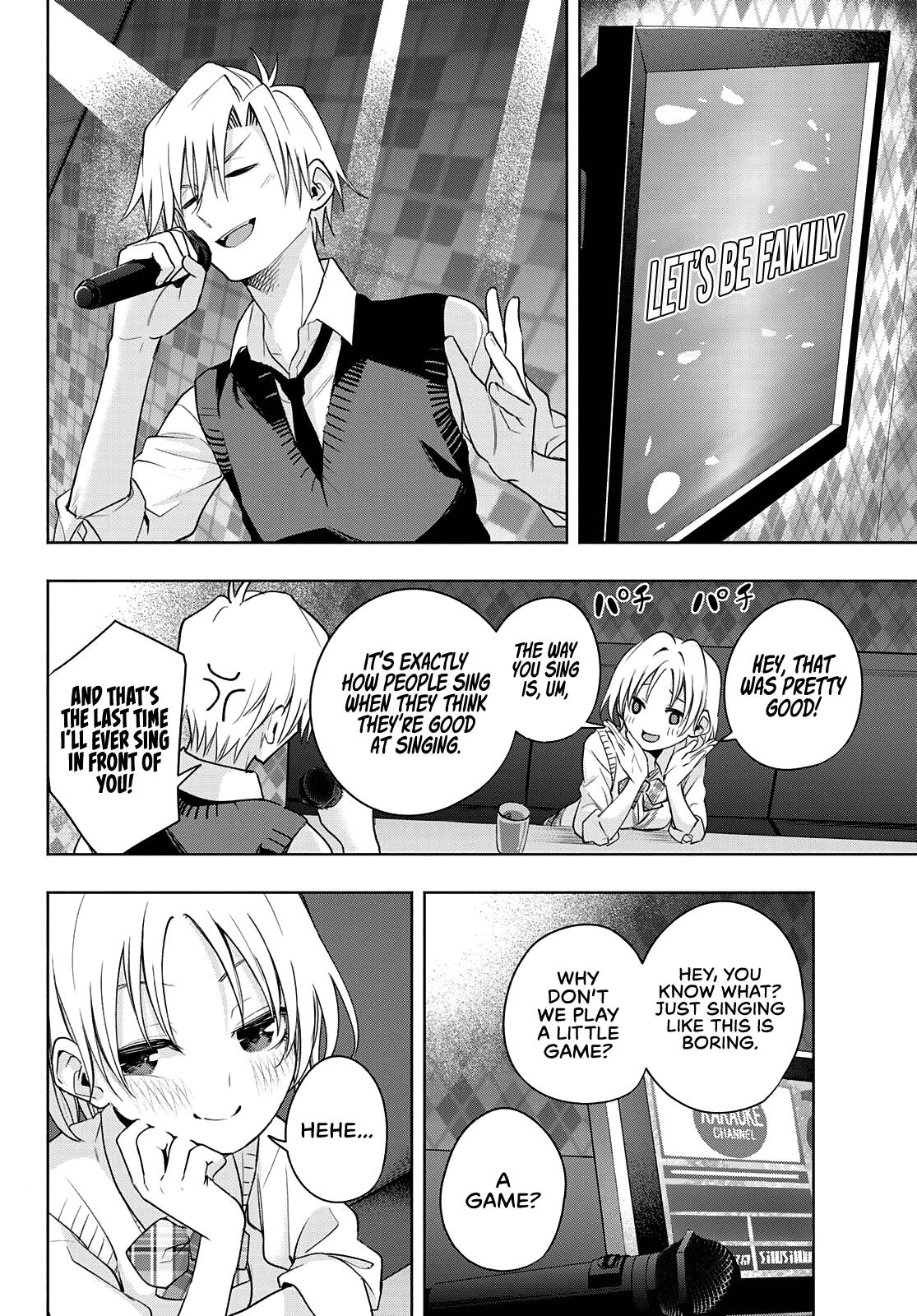 Page 10 of Chapter 71