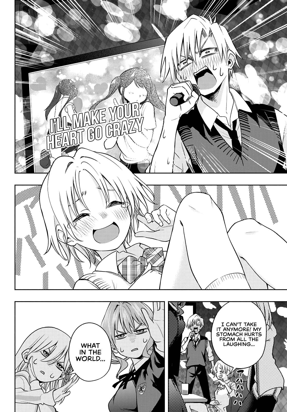 Page 12 of Chapter 71