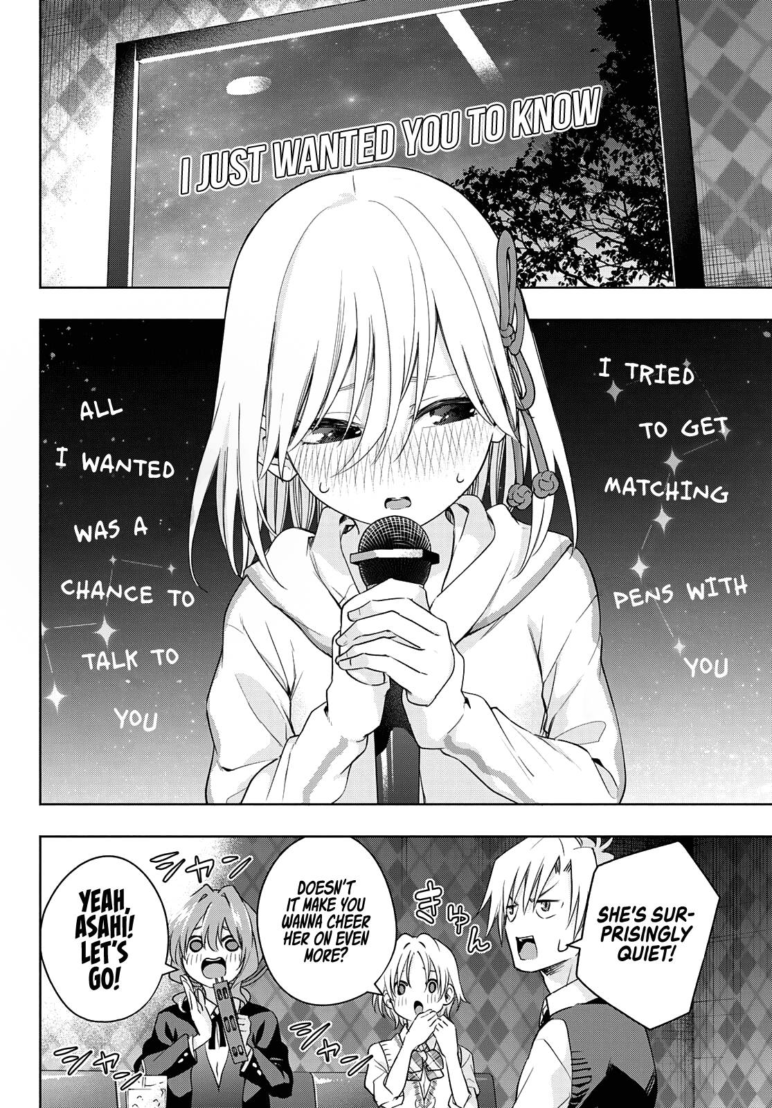 Page 14 of Chapter 71