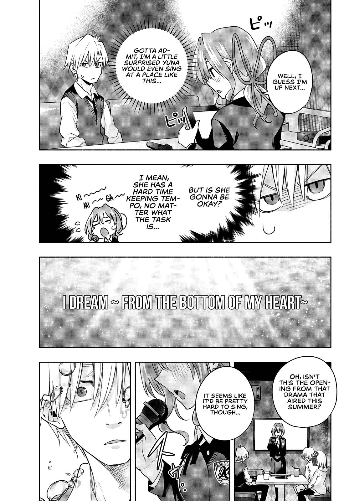 Page 17 of Chapter 71