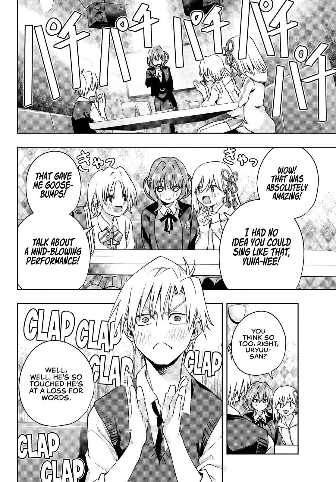 Page 19 of Chapter 71