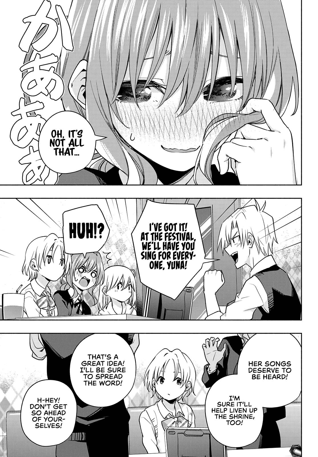 Page 20 of Chapter 71