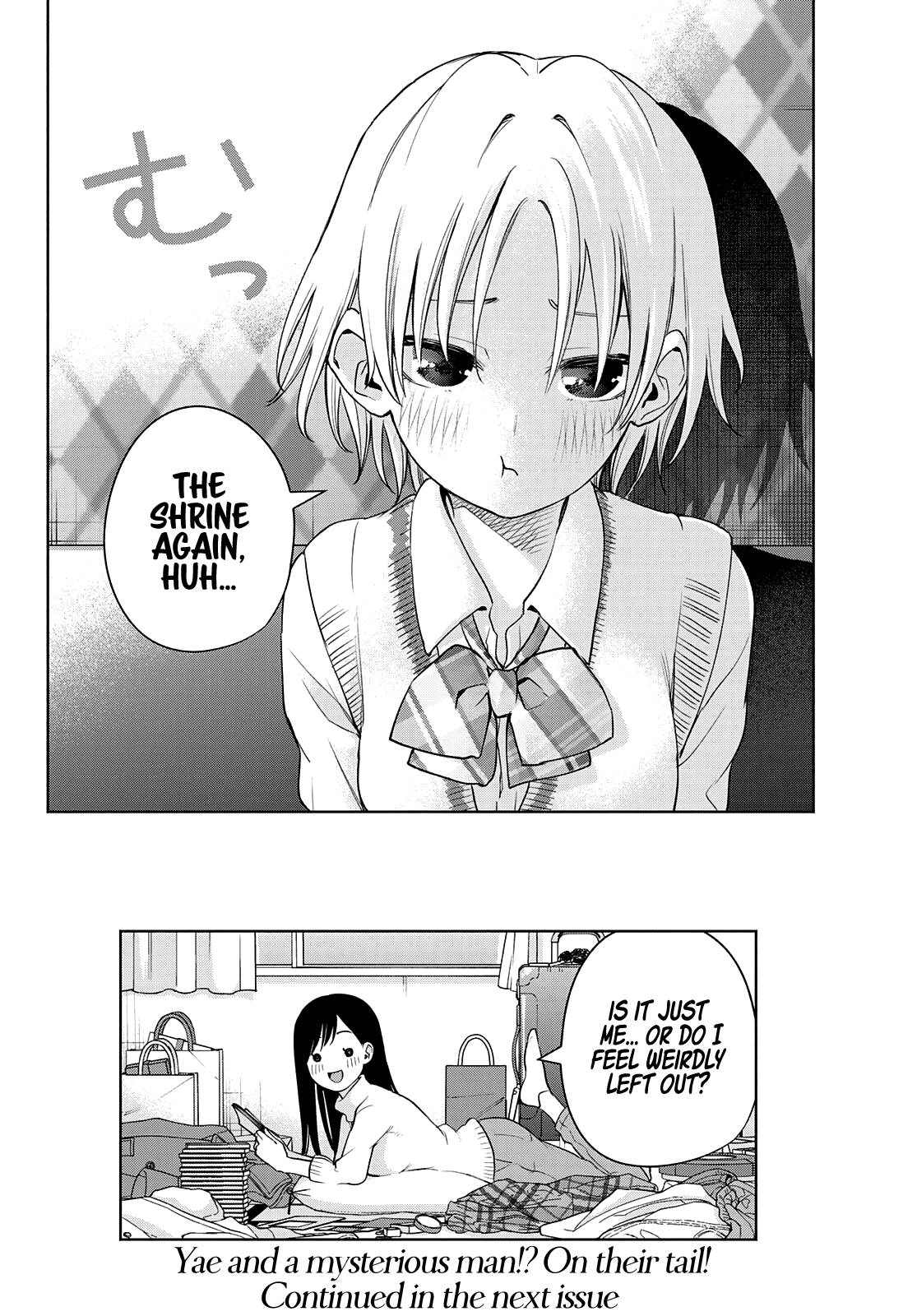 Page 21 of Chapter 71