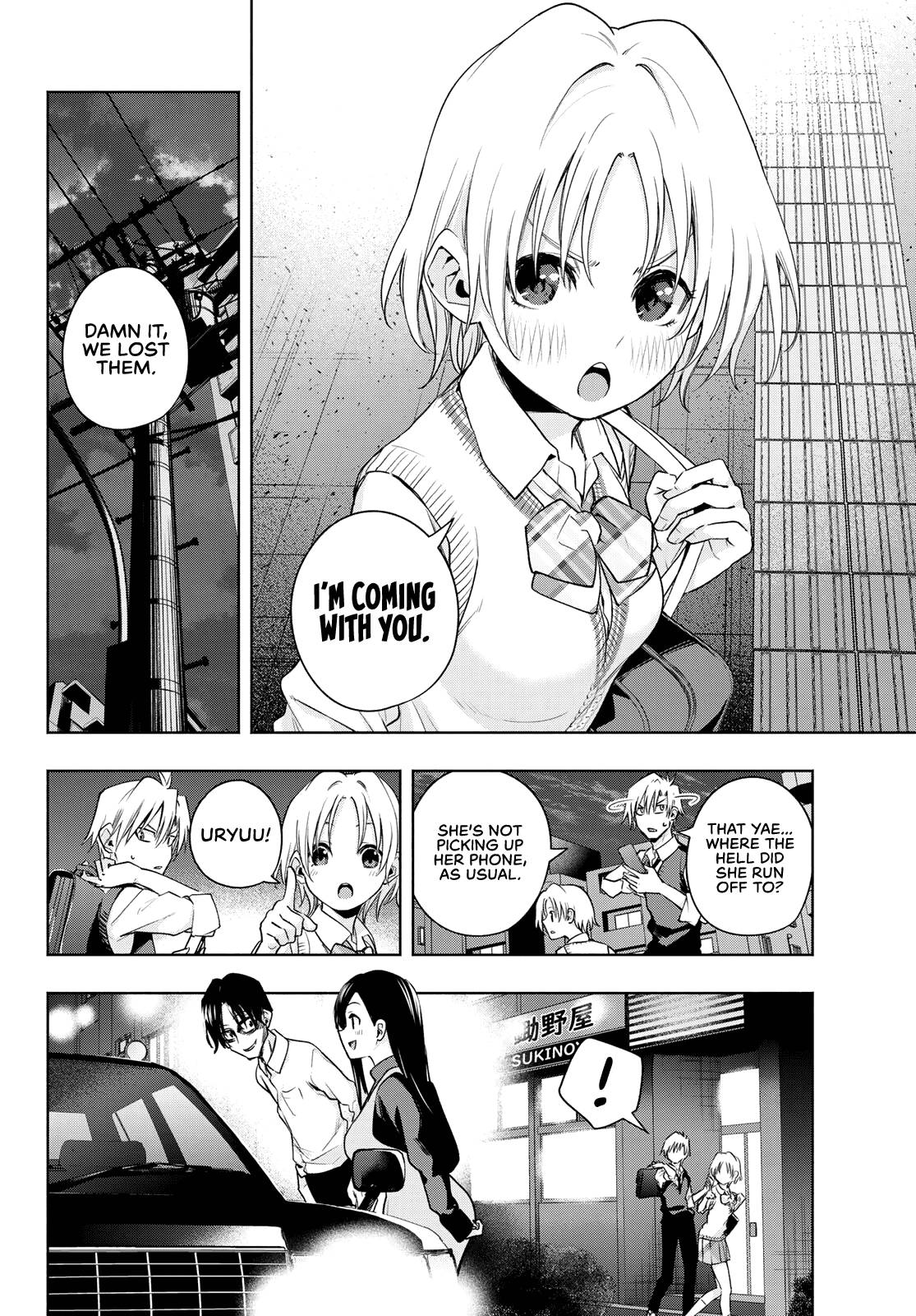 Page 5 of Chapter 72