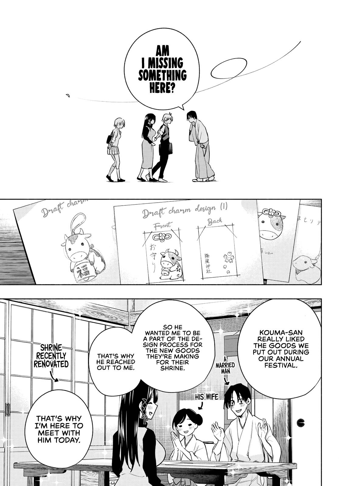 Page 14 of Chapter 72