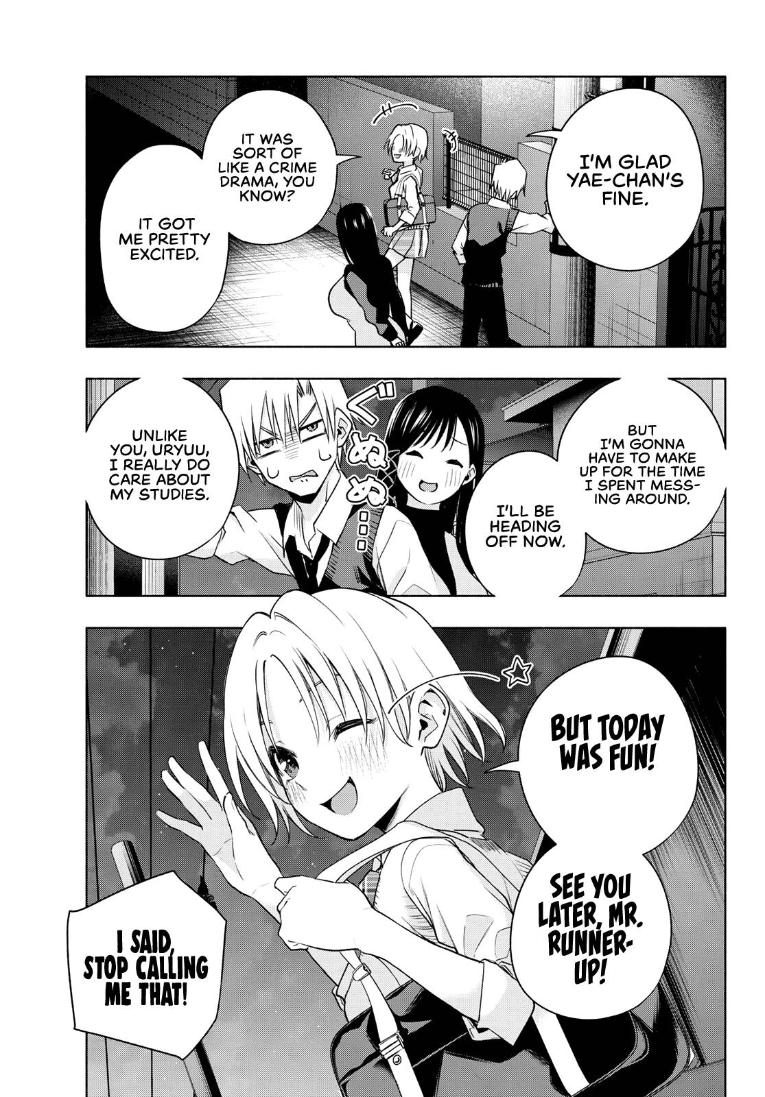 Page 18 of Chapter 72