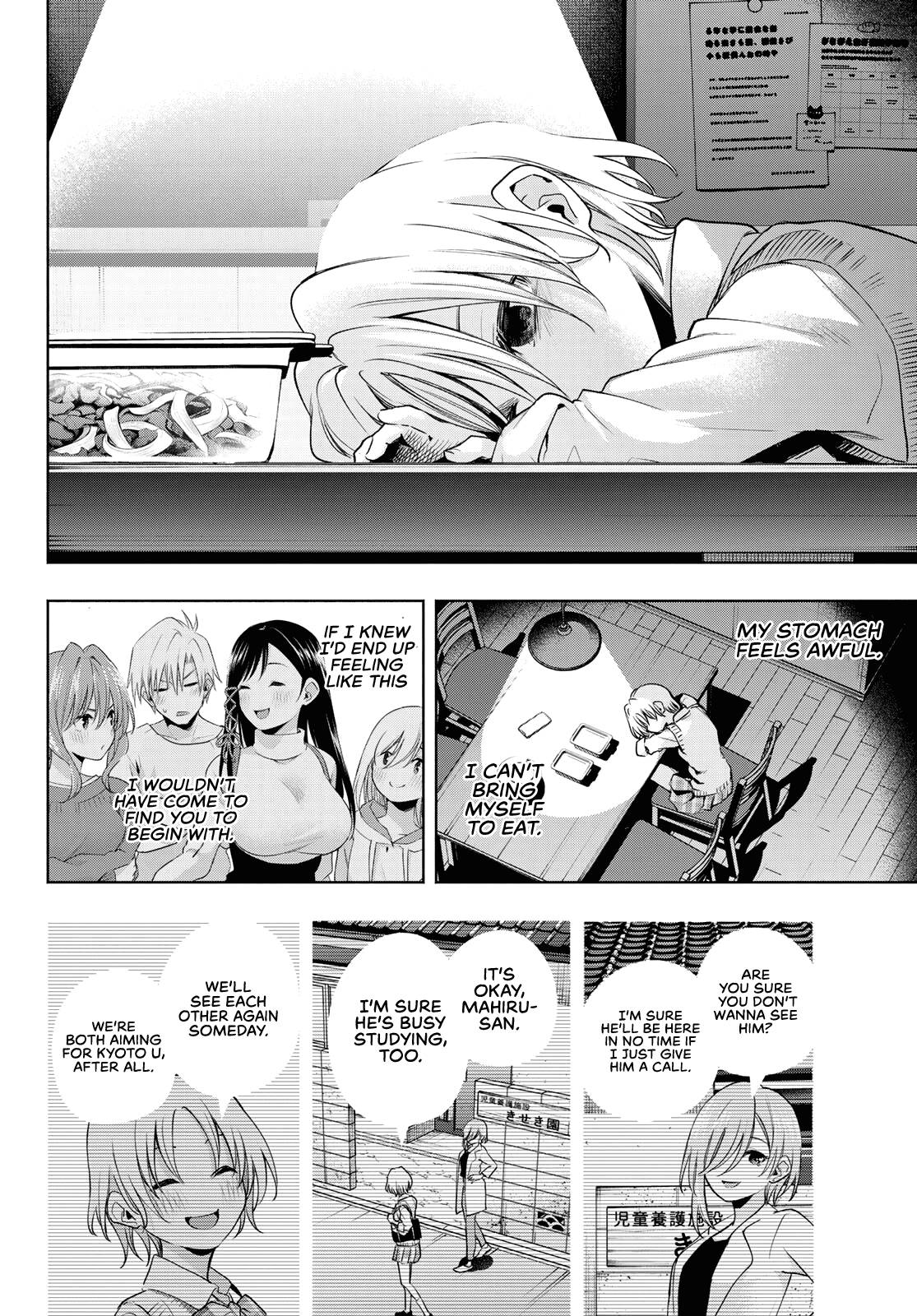 Page 19 of Chapter 72
