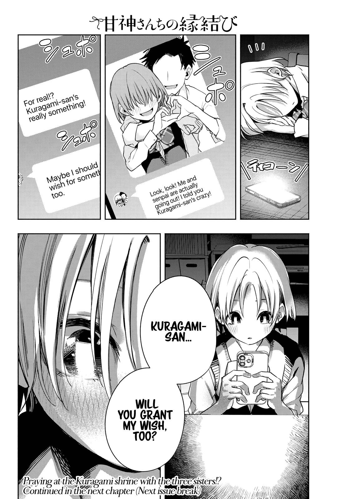 Page 21 of Chapter 72