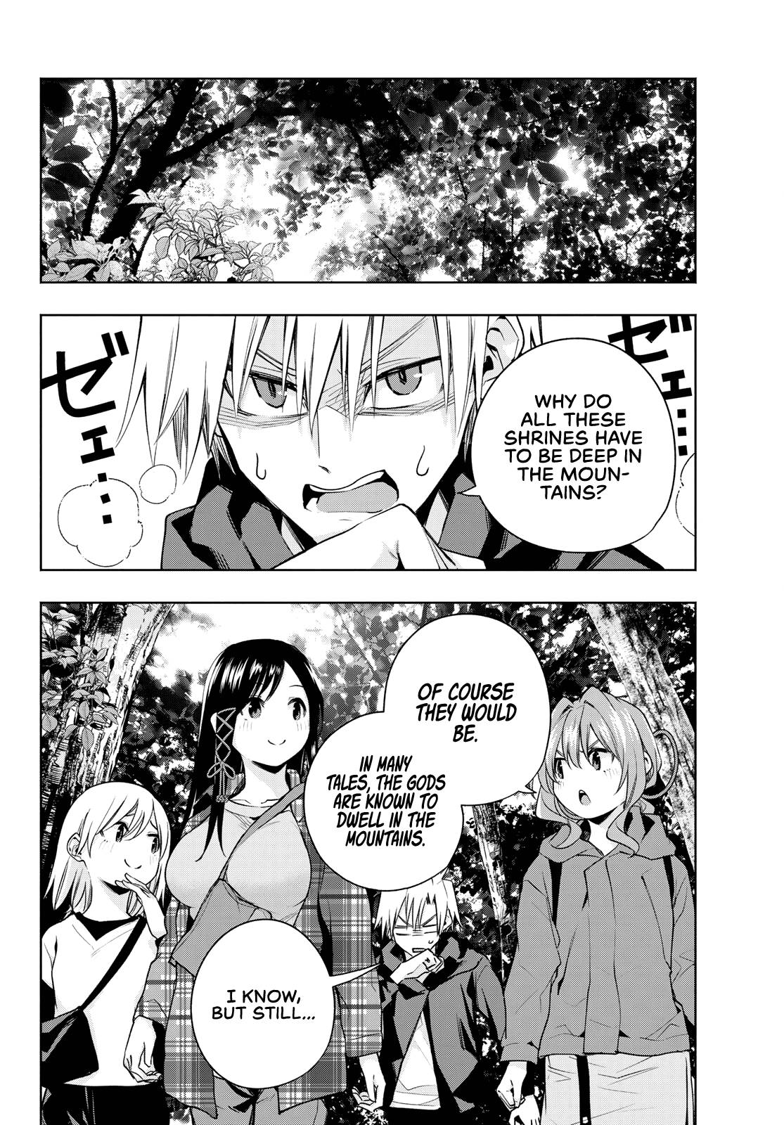 Page 3 of Chapter 73