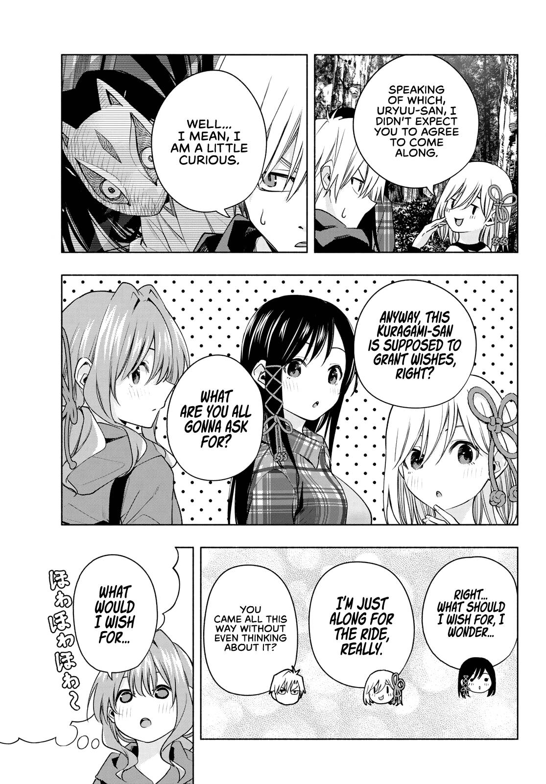 Page 4 of Chapter 73