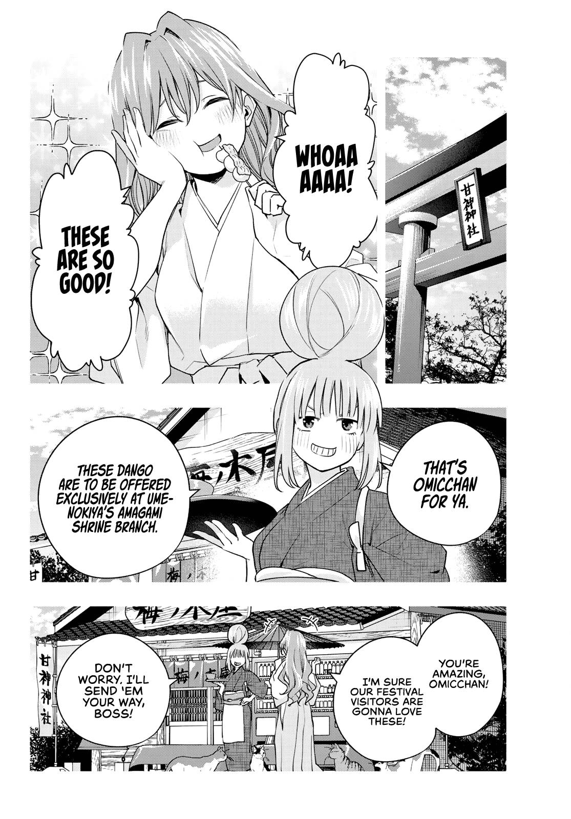 Page 5 of Chapter 73