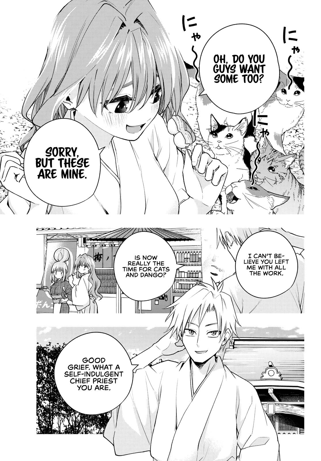 Page 6 of Chapter 73