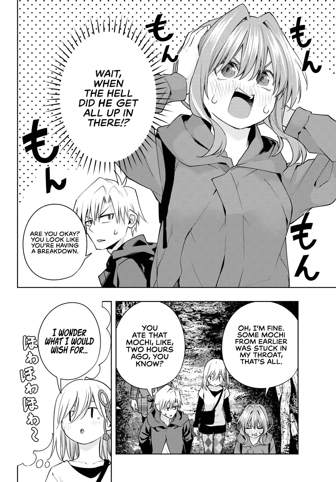Page 7 of Chapter 73