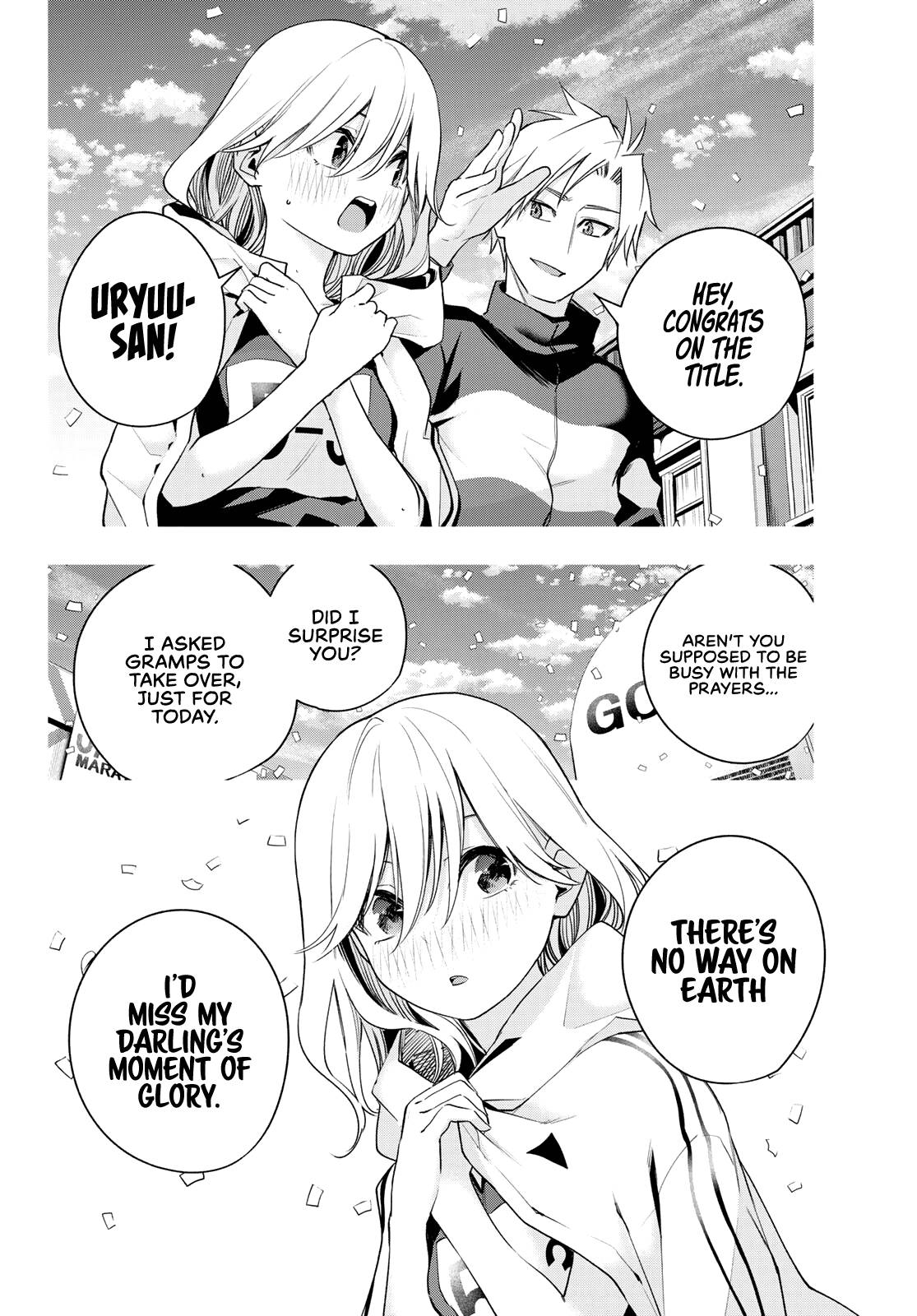 Page 9 of Chapter 73