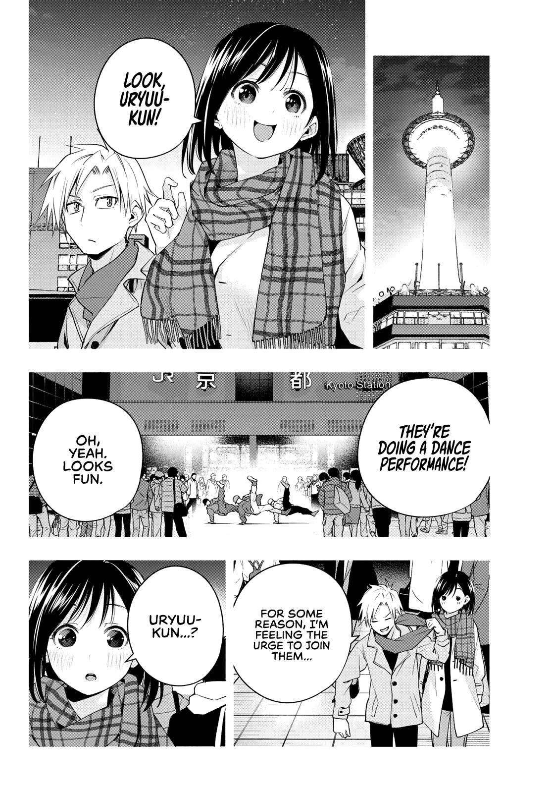 Page 11 of Chapter 73