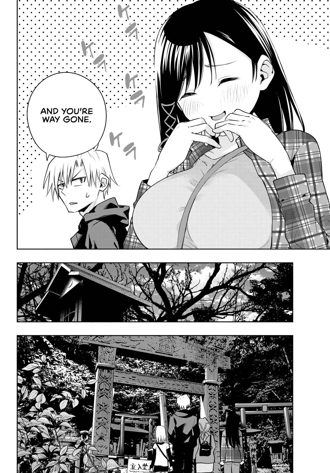 Page 13 of Chapter 73
