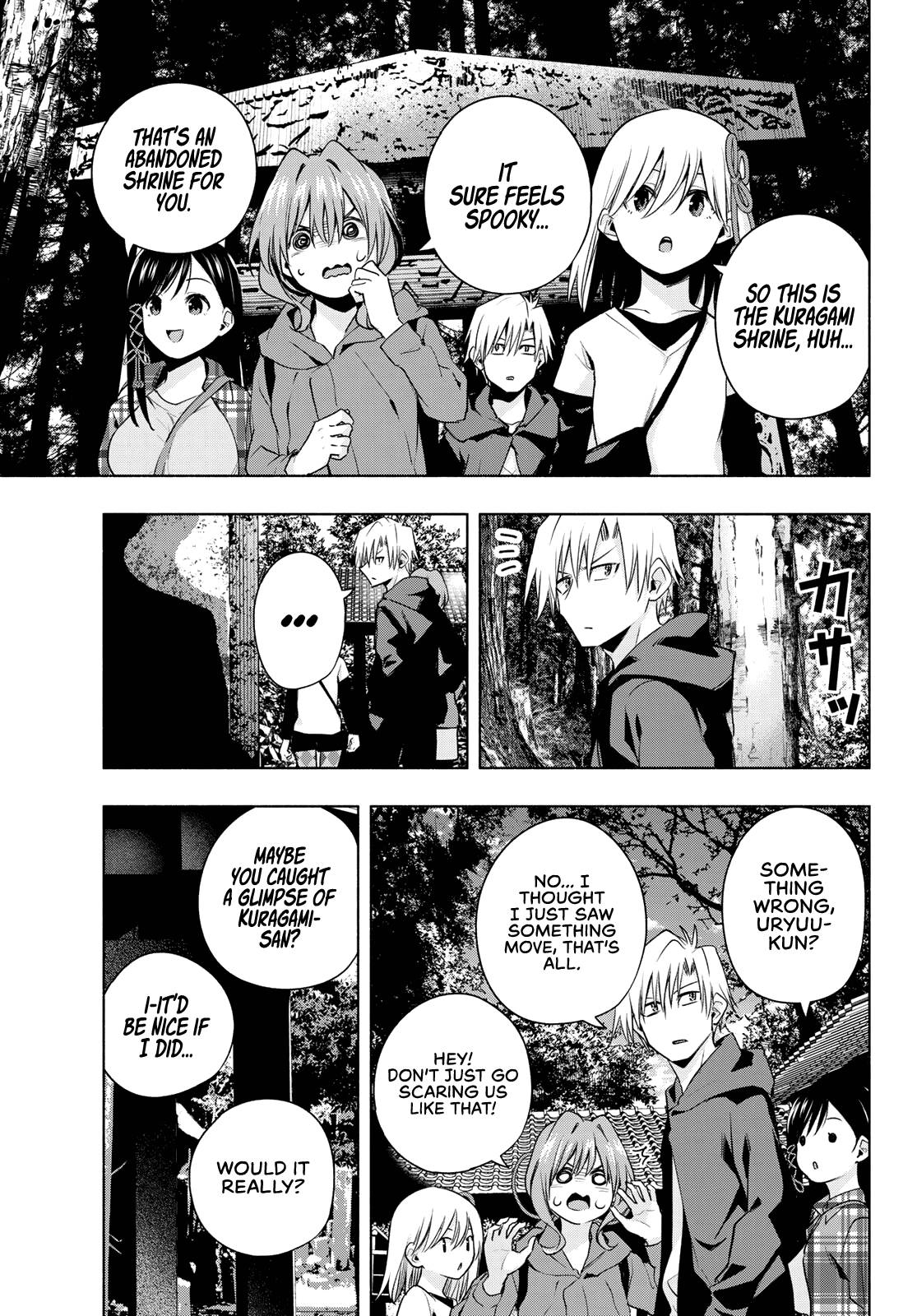 Page 14 of Chapter 73