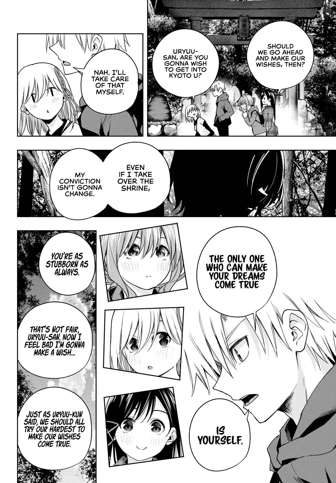 Page 15 of Chapter 73