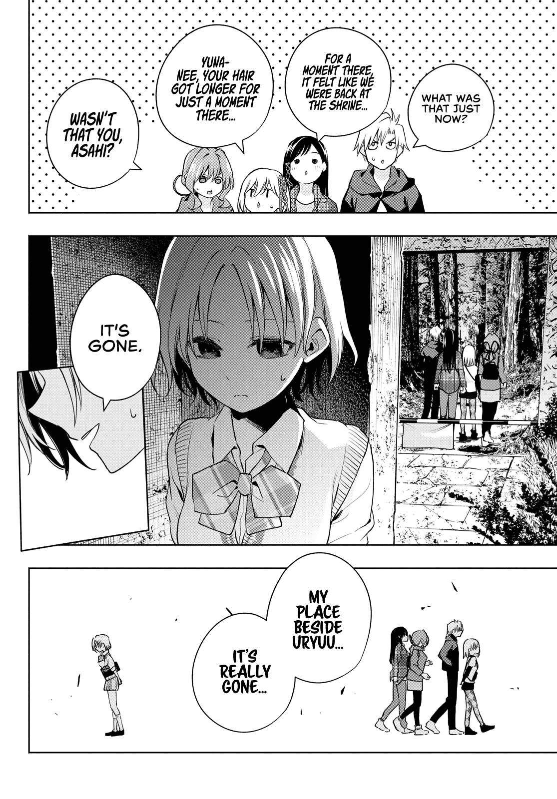 Page 18 of Chapter 73