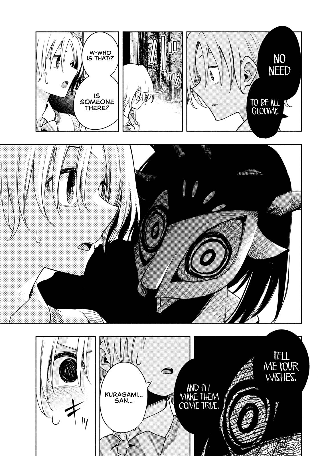 Page 19 of Chapter 73