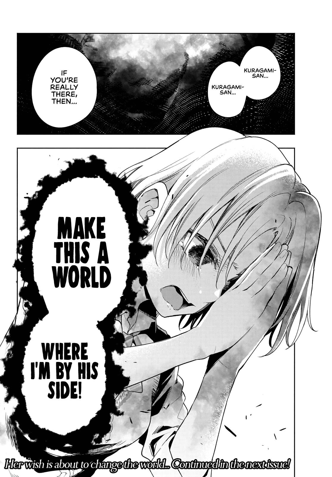 Page 20 of Chapter 73